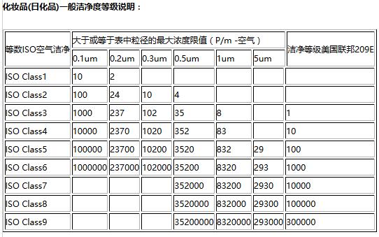 QQ截圖20160408165827.jpg