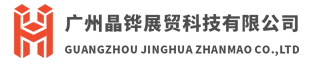 山東千凱特聯(lián)電力工程集團(tuán)有限公司