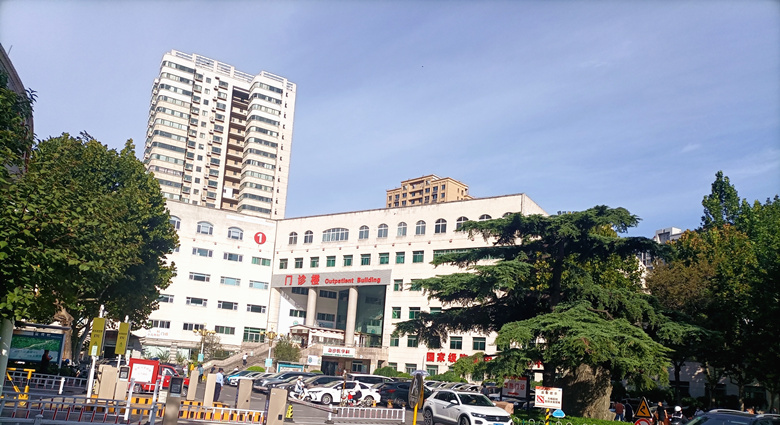 濟南市中心醫(yī)院電氣、消防檢測及消防安全評估項目