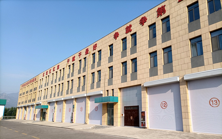 國網(wǎng)泰安供電公司2022年調(diào)度大樓、生產(chǎn)科研基地、岱岳供電中心等辦公樓7處辦公場所消防安全評估項目